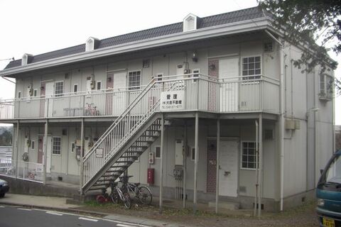 横浜市 Wコーポ